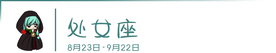 白羊座男生床上很可怕是真的吗,0,9,9,10 20 20 20 20 9 9,1170,1.36,白羊座男生床上很可怕是真的吗(白羊男最忍不了哪种撩)-一生情缘,http：//xingzuo.ait_白羊座男生床上很可怕是真的吗,0,9,9,10 20 20 20 20 9 9,1170,1.36,白羊座男生床上很可怕是真的吗(白羊男最忍不了哪种撩)-一生情缘,http：//xingzuo.ait_白羊座男生床上很可怕是真的吗,0,9,9,10 20 20 20 20 9 9,1170,1.36,白羊座男生床上很可怕是真的吗(白羊男最忍不了哪种撩)-一生情缘,http：//xingzuo.ait