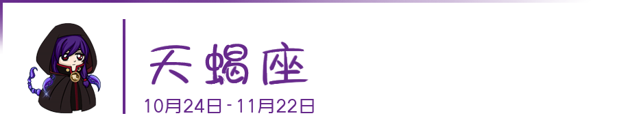 白羊座男生床上很可怕是真的吗,0,9,9,10 20 20 20 20 9 9,1170,1.36,白羊座男生床上很可怕是真的吗(白羊男最忍不了哪种撩)-一生情缘,http：//xingzuo.ait_白羊座男生床上很可怕是真的吗,0,9,9,10 20 20 20 20 9 9,1170,1.36,白羊座男生床上很可怕是真的吗(白羊男最忍不了哪种撩)-一生情缘,http：//xingzuo.ait_白羊座男生床上很可怕是真的吗,0,9,9,10 20 20 20 20 9 9,1170,1.36,白羊座男生床上很可怕是真的吗(白羊男最忍不了哪种撩)-一生情缘,http：//xingzuo.ait