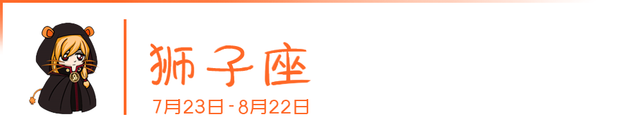 白羊座男生床上很可怕是真的吗,0,9,9,10 20 20 20 20 9 9,1170,1.36,白羊座男生床上很可怕是真的吗(白羊男最忍不了哪种撩)-一生情缘,http：//xingzuo.ait_白羊座男生床上很可怕是真的吗,0,9,9,10 20 20 20 20 9 9,1170,1.36,白羊座男生床上很可怕是真的吗(白羊男最忍不了哪种撩)-一生情缘,http：//xingzuo.ait_白羊座男生床上很可怕是真的吗,0,9,9,10 20 20 20 20 9 9,1170,1.36,白羊座男生床上很可怕是真的吗(白羊男最忍不了哪种撩)-一生情缘,http：//xingzuo.ait