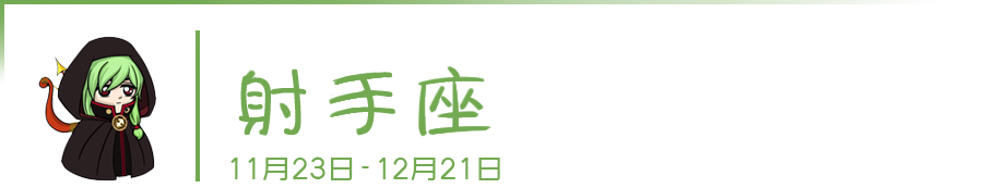 白羊座男生床上很可怕是真的吗,0,9,9,10 20 20 20 20 9 9,1170,1.36,白羊座男生床上很可怕是真的吗(白羊男最忍不了哪种撩)-一生情缘,http：//xingzuo.ait_白羊座男生床上很可怕是真的吗,0,9,9,10 20 20 20 20 9 9,1170,1.36,白羊座男生床上很可怕是真的吗(白羊男最忍不了哪种撩)-一生情缘,http：//xingzuo.ait_白羊座男生床上很可怕是真的吗,0,9,9,10 20 20 20 20 9 9,1170,1.36,白羊座男生床上很可怕是真的吗(白羊男最忍不了哪种撩)-一生情缘,http：//xingzuo.ait