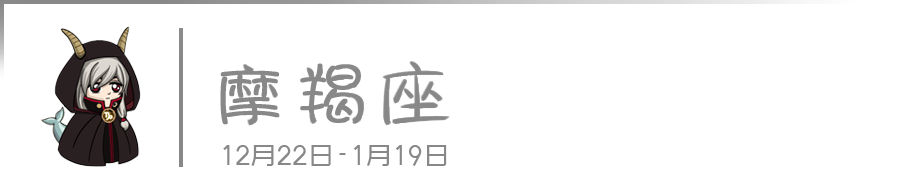 白羊座男生床上很可怕是真的吗,0,9,9,10 20 20 20 20 9 9,1170,1.36,白羊座男生床上很可怕是真的吗(白羊男最忍不了哪种撩)-一生情缘,http：//xingzuo.ait_白羊座男生床上很可怕是真的吗,0,9,9,10 20 20 20 20 9 9,1170,1.36,白羊座男生床上很可怕是真的吗(白羊男最忍不了哪种撩)-一生情缘,http：//xingzuo.ait_白羊座男生床上很可怕是真的吗,0,9,9,10 20 20 20 20 9 9,1170,1.36,白羊座男生床上很可怕是真的吗(白羊男最忍不了哪种撩)-一生情缘,http：//xingzuo.ait