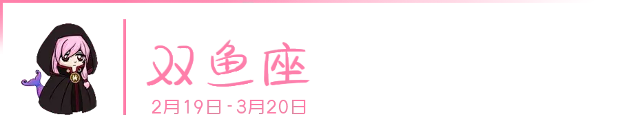 白羊座男生床上很可怕是真的吗,0,9,9,10 20 20 20 20 9 9,1170,1.36,白羊座男生床上很可怕是真的吗(白羊男最忍不了哪种撩)-一生情缘,http：//xingzuo.ait_白羊座男生床上很可怕是真的吗,0,9,9,10 20 20 20 20 9 9,1170,1.36,白羊座男生床上很可怕是真的吗(白羊男最忍不了哪种撩)-一生情缘,http：//xingzuo.ait_白羊座男生床上很可怕是真的吗,0,9,9,10 20 20 20 20 9 9,1170,1.36,白羊座男生床上很可怕是真的吗(白羊男最忍不了哪种撩)-一生情缘,http：//xingzuo.ait