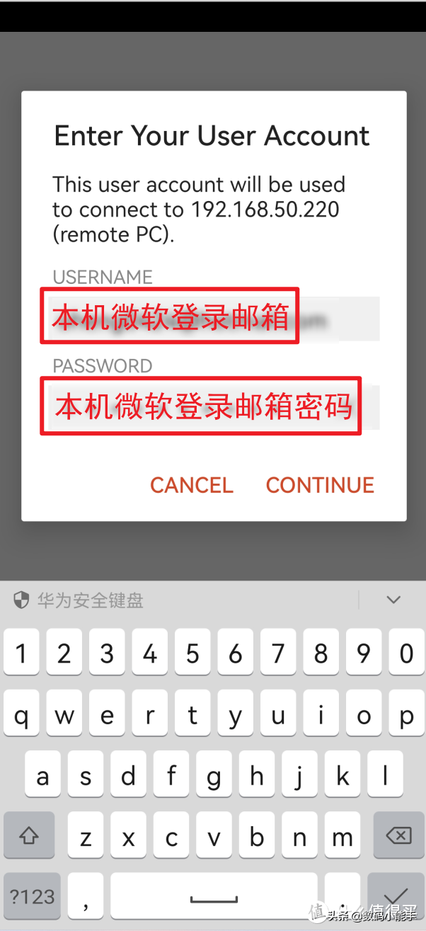 远程桌面由于以下原因之一无法连接到远程计算机,0,2,-1,无法连接到远程计算机怎么办：[1]查本机网络【百科全...,https：//www.bkqs.com.cn/content/03dk8dro_远程无法连接到计算机_远程桌面提示无法连接