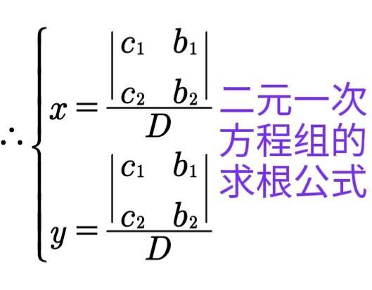 行列式降阶计算的条件_四阶行列式怎么降三阶,0,3,43,4 4 23 43 43 43 3,1380,1.36,四阶行列式的通用做法化三阶 四阶行列式的通用做法...,https：//m.jingjia.net/arti_行列式降阶法