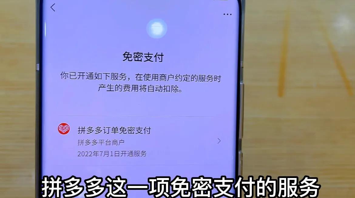 老公银行卡可以绑定老婆手机吗_老公银行卡绑绑定财经链怎么办_如何把老公的卡绑在我手机上,0,17,9,10 49 49 49 9 9 17,3390,1.36,手机银行怎么绑定老公的银行卡?-1号链财经,https：//www.1haolian.com/ban