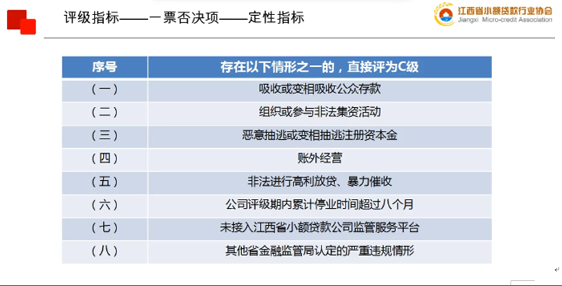 分期贷是什么借款平台,772,16,7,51 41 41 41 7 7 16,3150,1.34,分期贷款属于什么贷款?-1号链财经,https：//www.1haolian.com/daikuan/_分期贷是什么借款平台,772,16,7,51 41 41 41 7 7 16,3150,1.34,分期贷款属于什么贷款?-1号链财经,https：//www.1haolian.com/daikuan/_分期贷是什么借款平台,772,16,7,51 41 41 41 7 7 16,3150,1.34,分期贷款属于什么贷款?-1号链财经,https：//www.1haolian.com/daikuan/