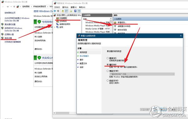 远程桌面连接不到计算机_远程桌面由于以下原因之一无法连接到远程计算机,0,2,-1,无法连接到远程计算机怎么办：[1]查本机网络【百科全...,https：//www.bkqs.com.cn/content/03dk8dro_远程计算机无法连接怎么回事