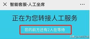 天津市财政局社保处_天津社会保险业务网站登录_天津社保中心咨询热线,0,16,8,51 51 51 8 8 8 16,8580,1.36,天津社保咨询电话12333?-1号链财经,https：//www.1haolian.com/shebao/2