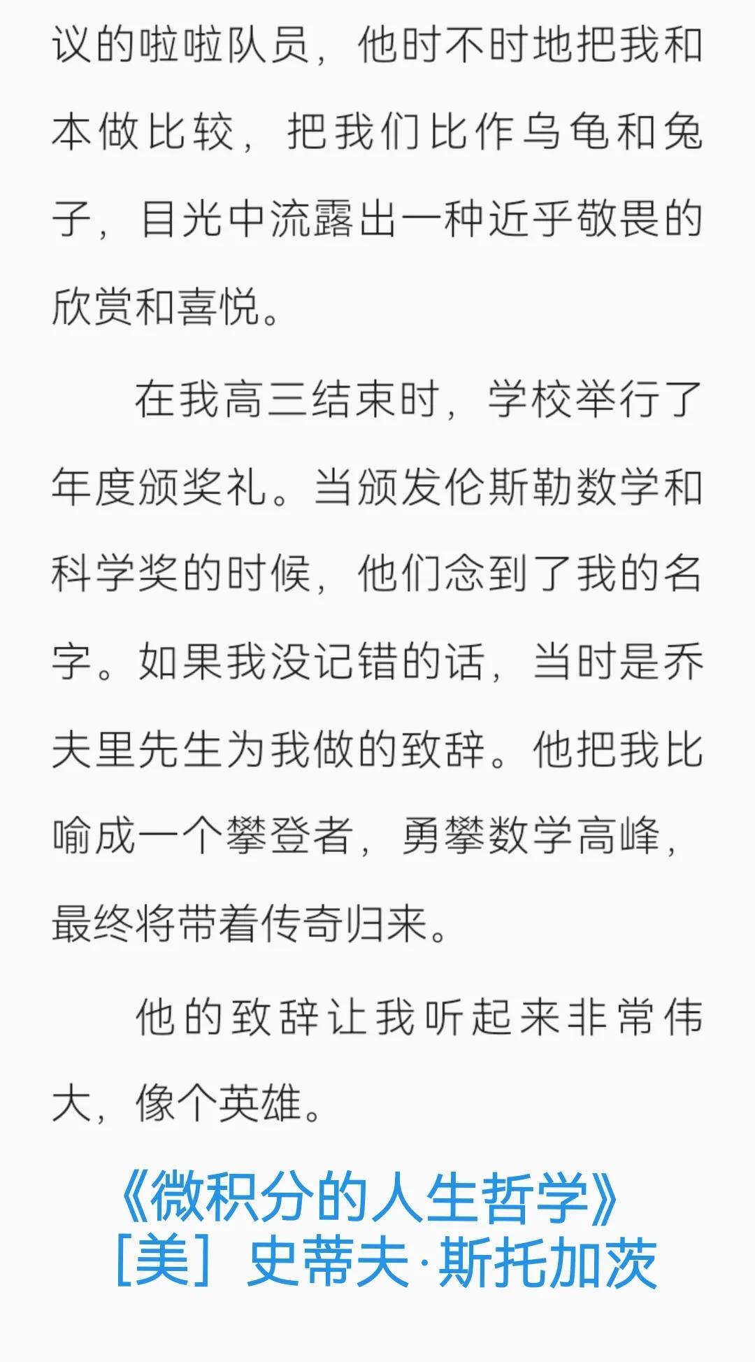 行列式降阶计算的条件_四阶行列式怎么降三阶,0,3,43,4 4 23 43 43 43 3,1380,1.36,四阶行列式的通用做法化三阶 四阶行列式的通用做法...,https：//m.jingjia.net/arti_行列式降阶法