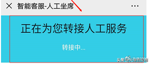 天津社会保险业务网站登录_天津社保中心咨询热线,0,16,8,51 51 51 8 8 8 16,8580,1.36,天津社保咨询电话12333?-1号链财经,https：//www.1haolian.com/shebao/2_天津市财政局社保处