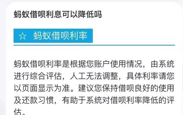 借10万利息7厘高不高,0,15,4,6 6 11 4 4 4 15,1080,1.36,贷款10万利息是7厘高吗?-1号链财经,https：//www.1haolian.com/daikuan/26_借10万利息7厘高不高,0,15,4,6 6 11 4 4 4 15,1080,1.36,贷款10万利息是7厘高吗?-1号链财经,https：//www.1haolian.com/daikuan/26_借10万利息7厘高不高,0,15,4,6 6 11 4 4 4 15,1080,1.36,贷款10万利息是7厘高吗?-1号链财经,https：//www.1haolian.com/daikuan/26