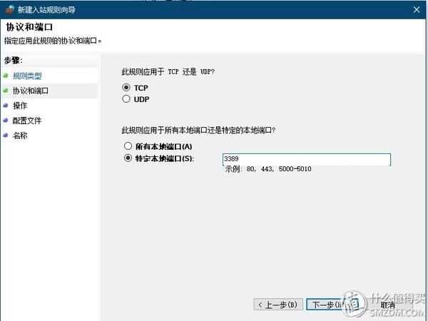 远程桌面由于以下原因之一无法连接到远程计算机,0,2,-1,无法连接到远程计算机怎么办：[1]查本机网络【百科全...,https：//www.bkqs.com.cn/content/03dk8dro_远程计算机无法连接怎么回事_远程桌面连接不到计算机