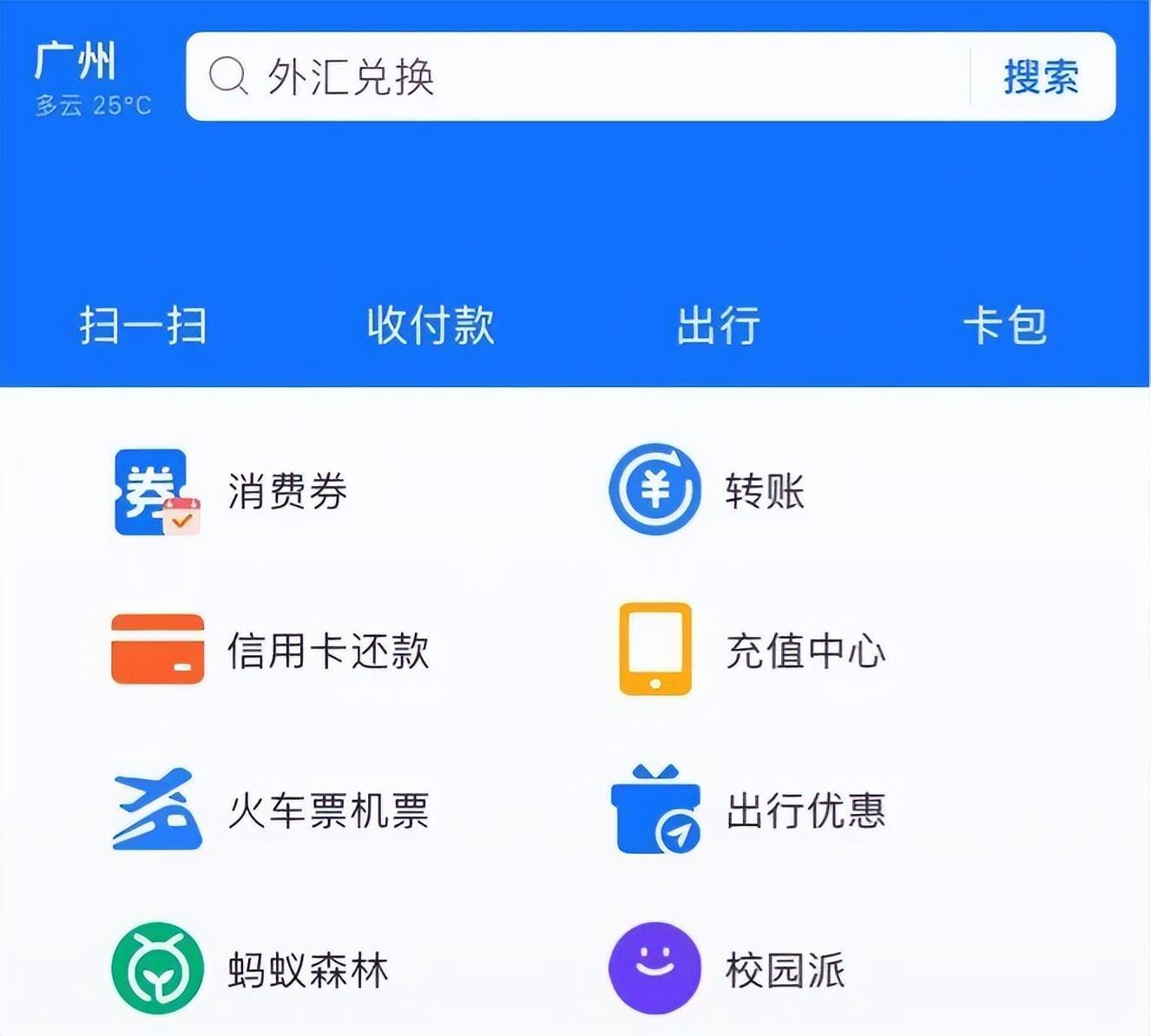 哔哩哔哩怎么一起看,0,3,3,2 2 2 3 3 3 3,690,1.36,如何使用哔哩哔哩app中的一起看功能【百科全说】,https：//www.bkqs.com.cn/content/q3rd_百科查一下_百科还有更多功能等你来发现哦