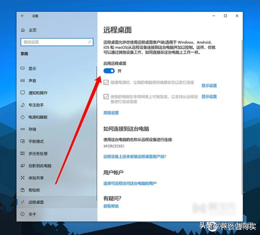 远程桌面提示无法连接_远程桌面由于以下原因之一无法连接到远程计算机,0,2,-1,无法连接到远程计算机怎么办：[1]查本机网络【百科全...,https：//www.bkqs.com.cn/content/03dk8dro_远程无法连接到计算机