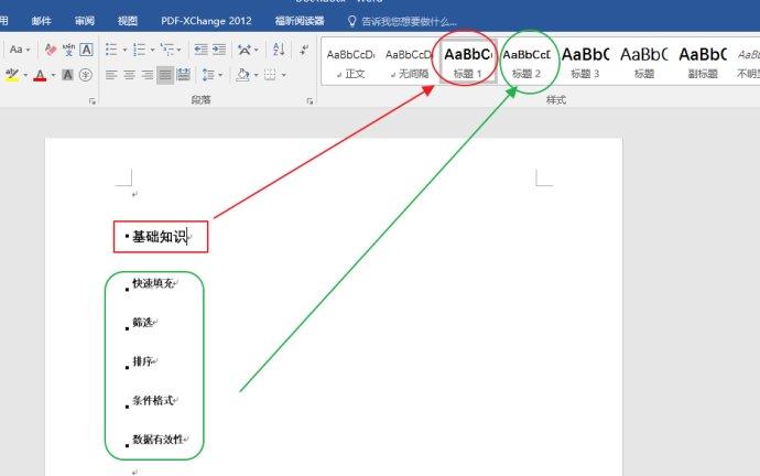 将ppt完整导入另一个ppt,0,20,-1,如何在ppt中导入另一个ppt【百科全说】,https：//www.bkqs.com.cn/content/xpmxl76ne.html_将ppt完整导入另一个ppt,0,20,-1,如何在ppt中导入另一个ppt【百科全说】,https：//www.bkqs.com.cn/content/xpmxl76ne.html_将ppt完整导入另一个ppt,0,20,-1,如何在ppt中导入另一个ppt【百科全说】,https：//www.bkqs.com.cn/content/xpmxl76ne.html