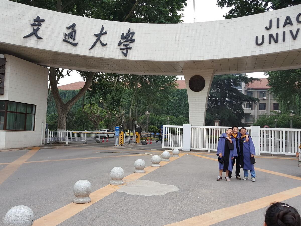 法医大学专业分数能排名得高吗_有法医专业的大学,0,9,-1,法医专业大学得多少分能上法医学专业大学排名及分数...,https：//www.wyfx2014.com/news/1472090.html_法医大学专业分数能排名得第几