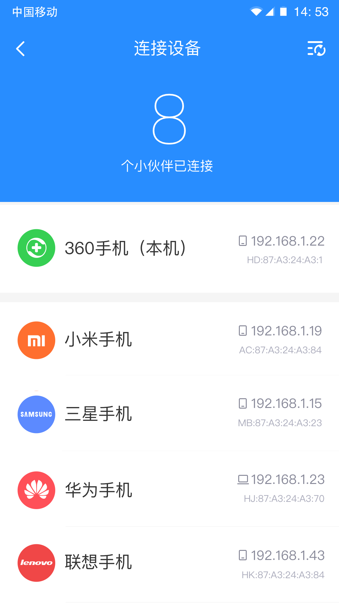 免费的百科_免费百科全书app_360免费wifi,250,15,-1,360免费wifi使用方法和步骤【百科全说】,https：//www.bkqs.com.cn/content/kpqo7zd3r.html