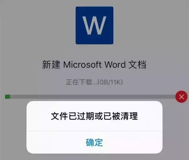 微信为什么不能像qq一样分组,0,19,-1,微信怎么创建分组?像qq分组那样怎么设置|指南【百科...,https：//www.bkqs.com.cn/content/xpwol0zz3.html_微信为什么不能像qq一样分组,0,19,-1,微信怎么创建分组?像qq分组那样怎么设置|指南【百科...,https：//www.bkqs.com.cn/content/xpwol0zz3.html_微信为什么不能像qq一样分组,0,19,-1,微信怎么创建分组?像qq分组那样怎么设置|指南【百科...,https：//www.bkqs.com.cn/content/xpwol0zz3.html