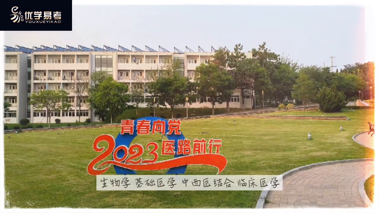 遵义医科大学投档分数线_遵义医科大学2022录取分数线,0,5,-1,2022遵义医科大学在辽宁录取分数线(2022年专业录取...,https：//www.wyfx2014.com/news/1087143.html_遵义医科大学高考录取分数线