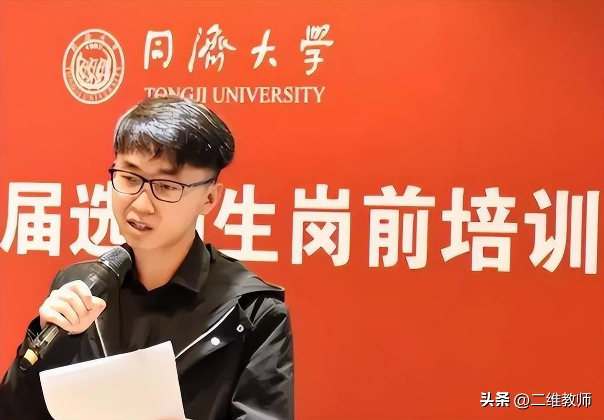 盐城工学院2022年录取分数线,0,2,-1,2022盐城工学院在浙江录取分数线(2022年专业录取分数...,https：//www.wyfx2014.com/news/1210040.html_盐城工程学院录取分数线_盐城工学院录取分数2021