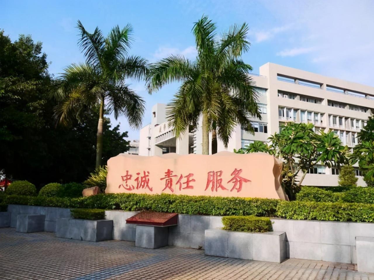 广东14所二本大学排名,0,4,-1,广东大学二本院校排名广东14所二本大学排名_招生百科...,https：//www.wyfx2014.com/news/1641561.html_2021广东二本大学排行榜_广东二本本科院校排名