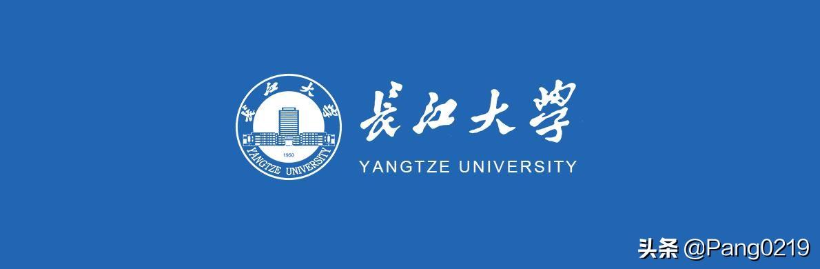 江汉大学2021年招生计划表_江汉大学2021年招生宣传片_江汉大学排名,0,2,-1,江汉大学全国排名(2021-2022最新排名)_招生要求_好上学,https：//www.wyfx2014.com/news/1253203.html