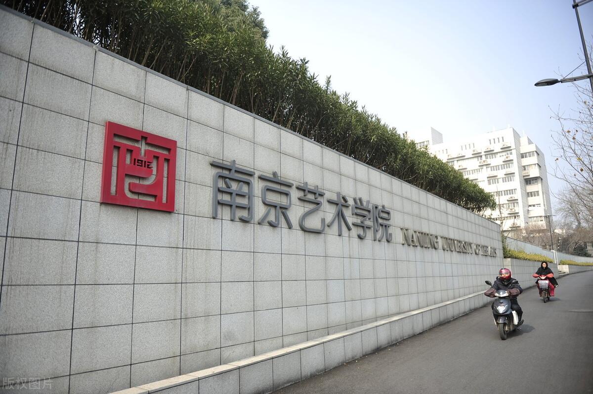 盐城工学院2022年录取分数线,0,2,-1,2022盐城工学院在浙江录取分数线(2022年专业录取分数...,https：//www.wyfx2014.com/news/1210040.html_盐城工程学院录取分数线_盐城工学院专业录取分数线