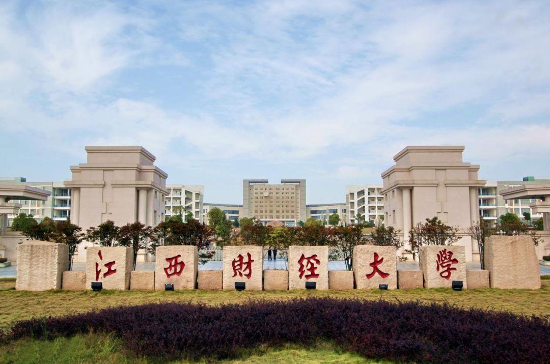 520分文科生可以报哪些大学,0,7,-1,...在江西一本大学排名江西520分文科生可以报哪些大学,https：//www.wyfx2014.com/news/1495565.html_江西文科各大学投档线_江西文科排名28000