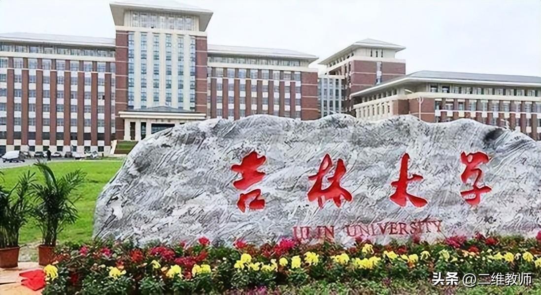 盐城工学院录取分数2021_盐城工程学院录取分数线_盐城工学院2022年录取分数线,0,2,-1,2022盐城工学院在浙江录取分数线(2022年专业录取分数...,https：//www.wyfx2014.com/news/1210040.html