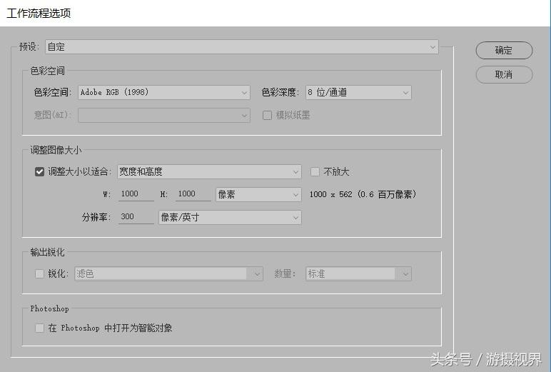 打印机打印照片怎么选尺寸,0,10,-1,打印机打印照片选择什么尺寸(打印照片尺寸大小对照表...,https：//www.bkqs.com.cn/content/xpmg1qkpe.html_照片打印机照片尺寸_打印机打照片选尺寸