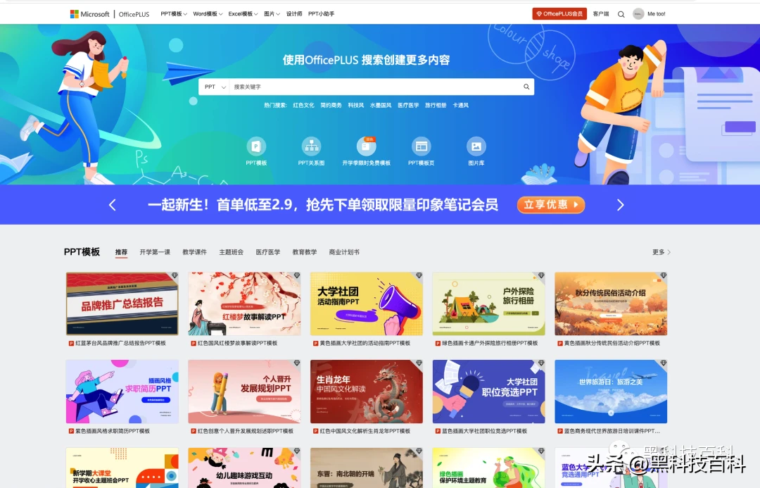 将ppt完整导入另一个ppt,0,20,-1,如何在ppt中导入另一个ppt【百科全说】,https：//www.bkqs.com.cn/content/xpmxl76ne.html_将ppt完整导入另一个ppt,0,20,-1,如何在ppt中导入另一个ppt【百科全说】,https：//www.bkqs.com.cn/content/xpmxl76ne.html_将ppt完整导入另一个ppt,0,20,-1,如何在ppt中导入另一个ppt【百科全说】,https：//www.bkqs.com.cn/content/xpmxl76ne.html