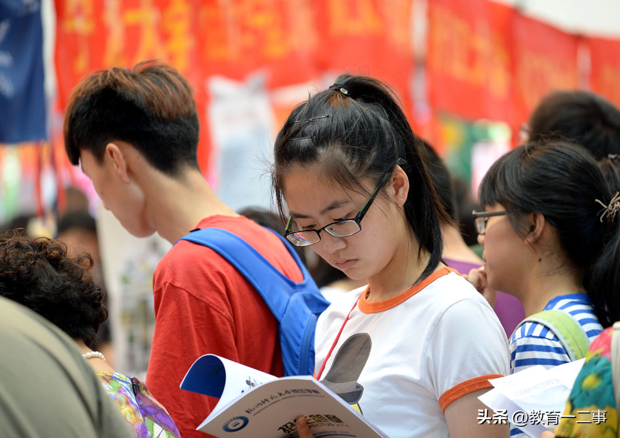 山东本科大学名单_山东本科大学分布图_山东一本大学排名一览表,0,4,-1,山东省一本院校排名山东有几所一本大学排名_招生要求...,https：//www.wyfx2014.com/news/1442344.html