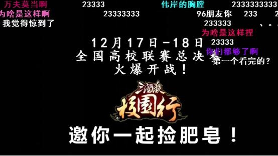 捡肥皂的意思是什么意思_捡肥皂什么意思,84,31,-1,捡肥皂是什么意思 这个梗是怎么来的_百科_敢闯网,https：//www.darecy.com/baike/1111.html_捡肥皂是啥意思[疑问]