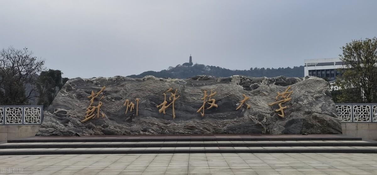 盐城工程学院录取分数线_盐城工学院专业录取分数线_盐城工学院2022年录取分数线,0,2,-1,2022盐城工学院在浙江录取分数线(2022年专业录取分数...,https：//www.wyfx2014.com/news/1210040.html