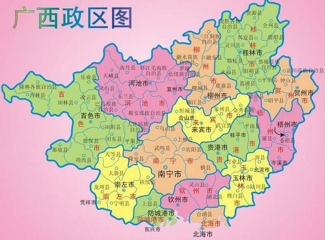 南宁柳州有什么大学_在广西柳州的大学_广西大学在哪个城市,0,37,-1,...广西三大中心城市桂林、南宁、柳州 哪个城市更适合...,https：//www.xnbaoku.com/42204/.html