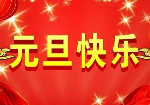 五月份节日纪念日_五月十二号是什么节日,0,16,-1,五月十二日是什么节日5月12号是什么纪念日_综合-思埠...,https：//www.sibuzyn.com/b/72695.html_五月纪念日