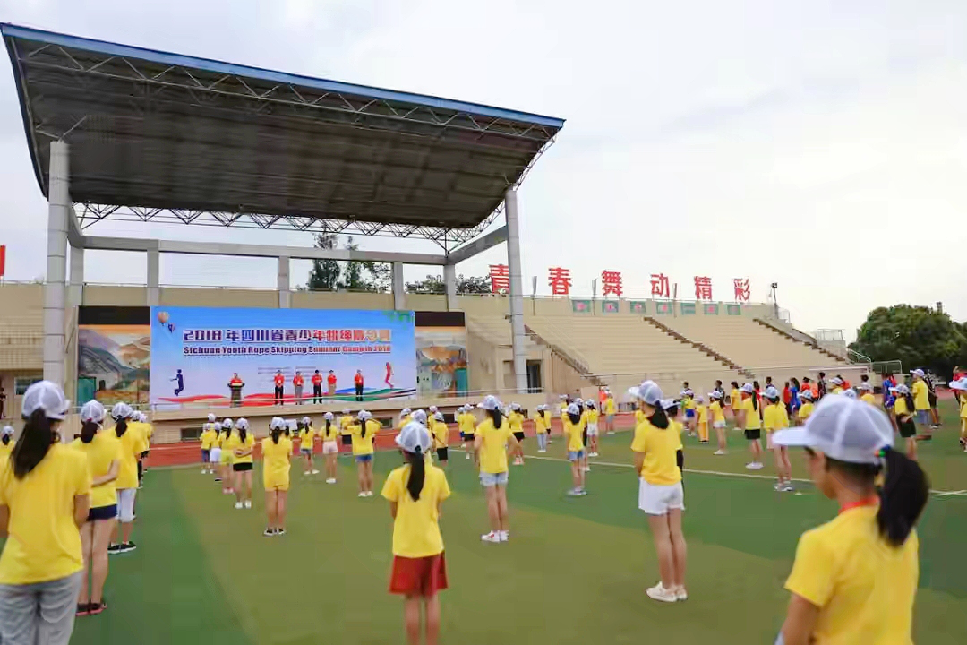 绵阳高级实验中学升学率_绵阳实验高级中学好不好,0,16,-1,绵阳实验高级中学好不好绵阳实验高级中学升学率_美容...,https：//www.sibuzyn.com/b/242850.html_绵阳实验高级中学如何