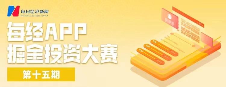 外汇交易掘金之路_外汇现货交易平台_usdcnh,245,39,-1,usdcnh在外汇中什么意思(外贸中usd是什么意思)-掘金网,https：//www.20on.com/314335.html