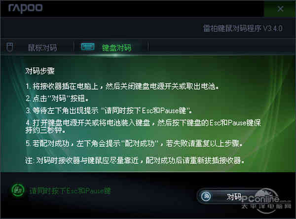 小米手机开机键失灵修复小技巧_小米手机开机键坏了怎么办_小米手机开机键坏了怎么开机,0,48,-1,小米手机开机键坏了怎么开机(开机键失灵一招解决...,https：//www.lutu88.com/50442.html