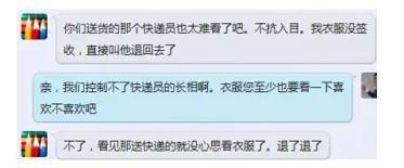 繁体字拍照翻译器,0,43,-1,繁体字在线翻译器转换成中文(繁体字在线翻译器转换成...,https：//www.mooogu.cn/xinwen/394232.html_繁体翻译器在线翻译_繁体文字翻译转换器