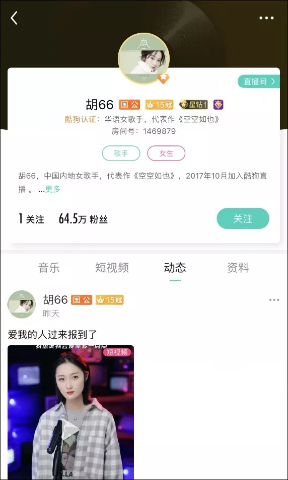 要抱抱原唱_我要抱着你歌曲原唱,0,50,-1,我要抱着你原唱完整版歌词(我要抱着你原唱歌曲)-蘑菇号,https：//www.mooogu.cn/xinwen/546298.html_抱蘑菇图片