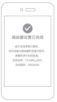 tplink.login,0,1,1,1 1 1 1 1 1 1,750,1.36,tplink登录入口_tp-link路由器管理页面,https：//www.luyouwang.net/6467.h_登录入口路由器的设置页面_登陆路由器入口