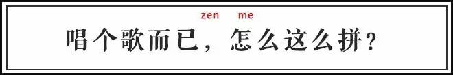 歌姬是干嘛的_歌姬歌姬歌姬是什么歌_你是歌姬吧什么意思,0,31,-1,你就是歌姬吧是什么梗 你就是歌姬吧是什么意思-蘑菇号,https：//www.mooogu.cn/wlrg/669908.html