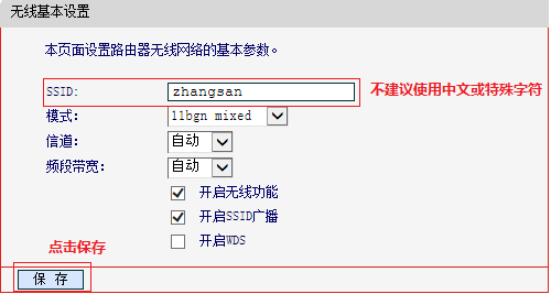 mercury路由器,110,2,51,2 2 2 51 51 51 2,1740,0.87,mercury路由器设置登录入口-路由网,https：//www.luyouwang.net/11370._mercury路由器,110,2,51,2 2 2 51 51 51 2,1740,0.87,mercury路由器设置登录入口-路由网,https：//www.luyouwang.net/11370._mercury路由器,110,2,51,2 2 2 51 51 51 2,1740,0.87,mercury路由器设置登录入口-路由网,https：//www.luyouwang.net/11370.