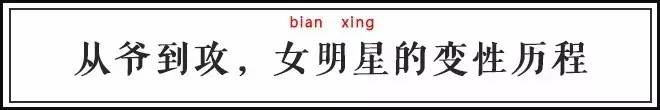 歌姬是干嘛的_歌姬歌姬歌姬是什么歌_你是歌姬吧什么意思,0,31,-1,你就是歌姬吧是什么梗 你就是歌姬吧是什么意思-蘑菇号,https：//www.mooogu.cn/wlrg/669908.html