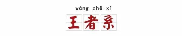 你是歌姬吧什么意思,0,31,-1,你就是歌姬吧是什么梗 你就是歌姬吧是什么意思-蘑菇号,https：//www.mooogu.cn/wlrg/669908.html_歌姬歌姬歌姬是什么歌_歌姬是干嘛的