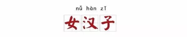 歌姬歌姬歌姬是什么歌_你是歌姬吧什么意思,0,31,-1,你就是歌姬吧是什么梗 你就是歌姬吧是什么意思-蘑菇号,https：//www.mooogu.cn/wlrg/669908.html_歌姬是干嘛的