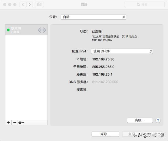 路由网官网_路由器官网手机登录页面_com.192.168.1.1,0,3,3,51 4 4 4 4 3 3,2010,1.36,192.168.1.1手机登录官方入口-路由网,https：//www.luyouwang.net/?p=