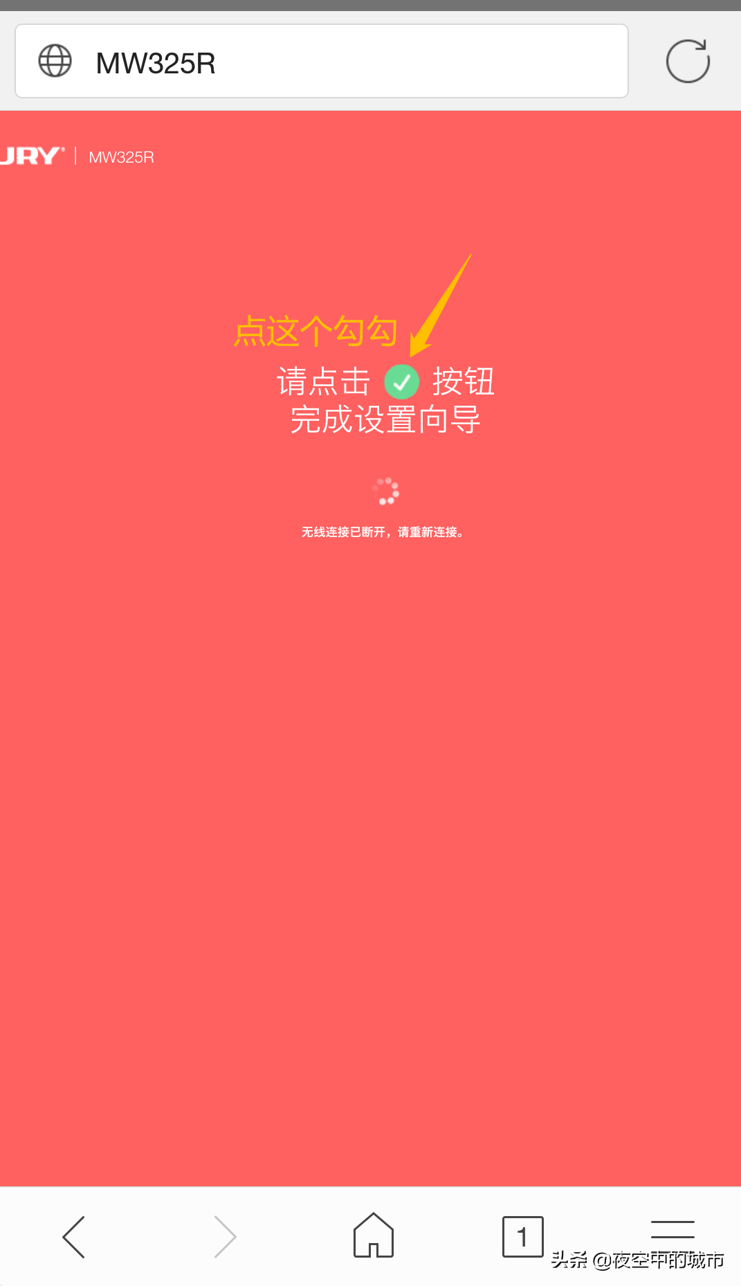 melogin.cn,1020,2,2,2 2 2 2 2 2 2,118020,0.41,melogin.cn手机登录入口-路由网,https：//www.luyouwang.net/12125.h_登录路由器melogincn_手机路由器登录界面网址