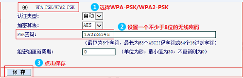 mercury路由器,110,2,51,2 2 2 51 51 51 2,1740,0.87,mercury路由器设置登录入口-路由网,https：//www.luyouwang.net/11370._mercury路由器,110,2,51,2 2 2 51 51 51 2,1740,0.87,mercury路由器设置登录入口-路由网,https：//www.luyouwang.net/11370._mercury路由器,110,2,51,2 2 2 51 51 51 2,1740,0.87,mercury路由器设置登录入口-路由网,https：//www.luyouwang.net/11370.